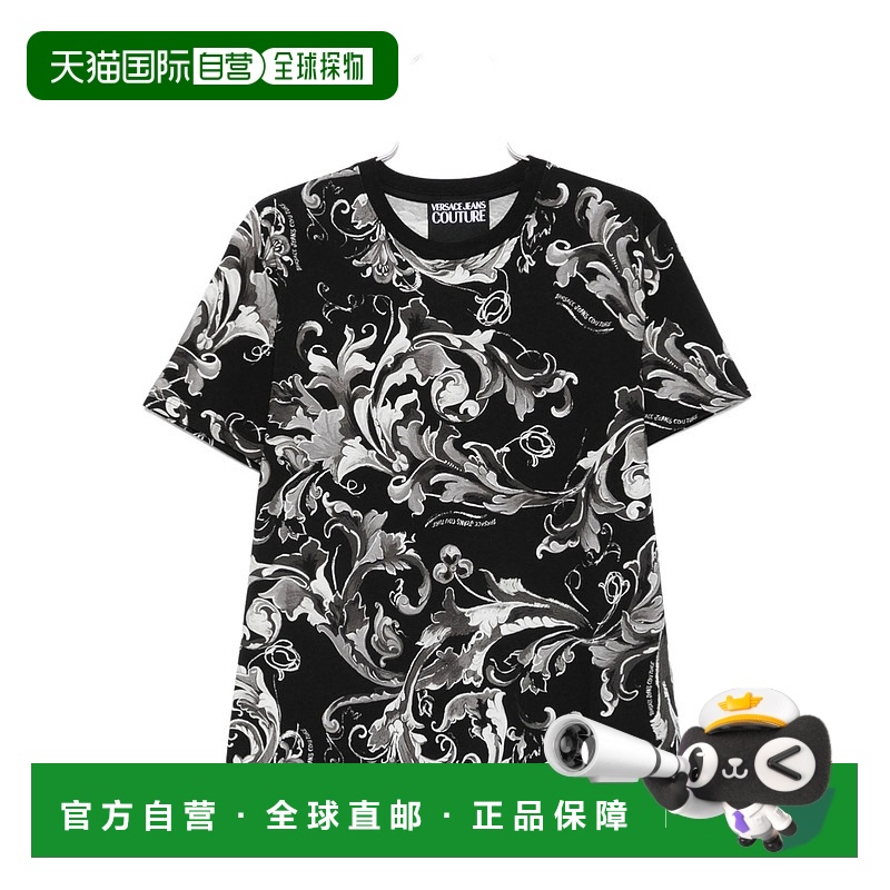 1h可退 VERSACE JEANS 男士T恤 79GAH6S0JS515899 AW2025范思哲