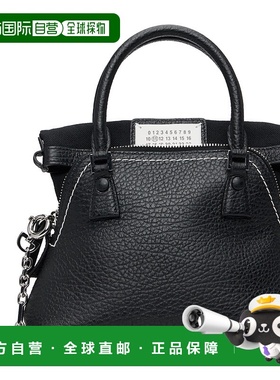 1h可退 潮奢 Maison Margiela 马丁 马吉拉 女士 黑色 5AC Classi