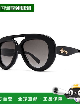 1h可退 潮奢 LOEWE 罗意威 男士 Curvy LW40144U 01B 太阳镜 LW40