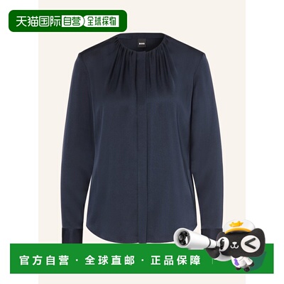 BOSS 女士衬衫 100165710717002 CO 黑色 Silk blouse BANORAH
