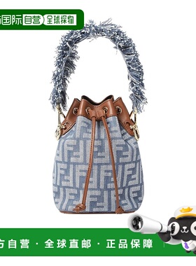 FENDI 女士斜挎包 8BS093AUT4F1SXQ SS2025 灰色 Mon Tresor 牛仔