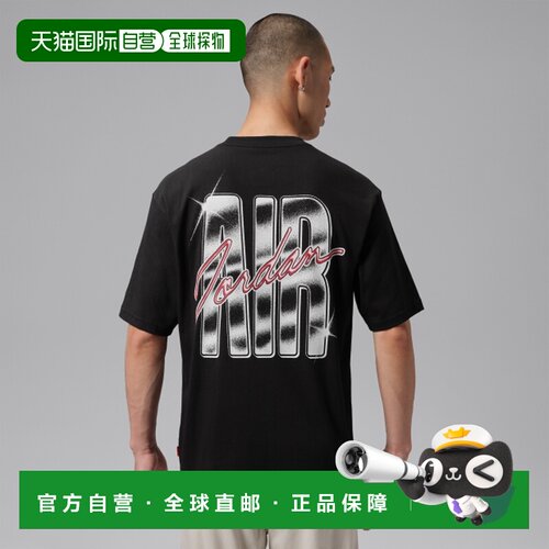Nike Jordan Brooklyn 男子T恤耐克