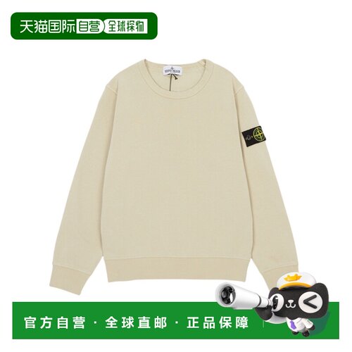 1h可退 STONE ISLAND 男童针织衫 K1S166100011S0040V0095