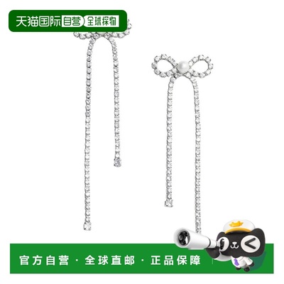 1h可退 潮奢 Self-Portrait 女士 Embellishments 银色染色吊坠蝴