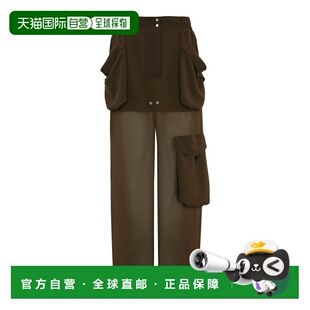 PINKO 女士半身裙 104789A21FS1C SS2025 绿色 PINKO GEORGETTE s