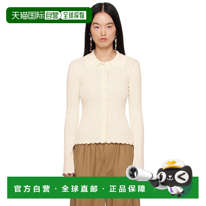 1h可退 潮奢 SEA 海洋 女士 米色 Abbie 开衫 SS25003针织