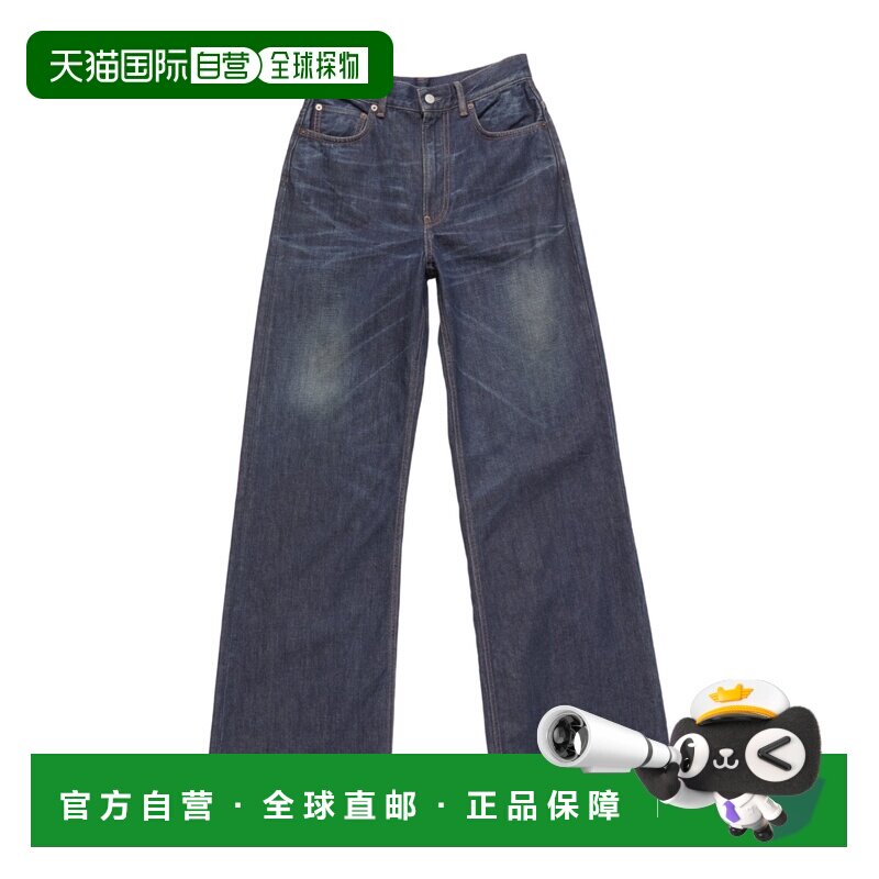 ACNE STUDIOS 女士牛仔裤 A00604838 AW2026 蓝色 腰带环牛仔长裤图片