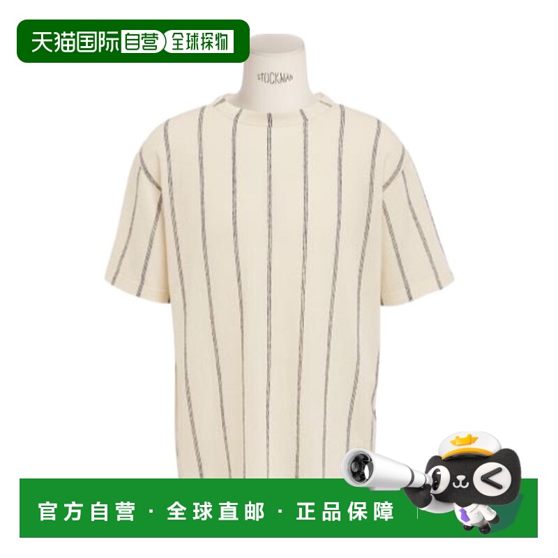 1h可退 DIOR 男士T恤 593J612A3019C185 AW2025 花色 条纹亚麻T恤