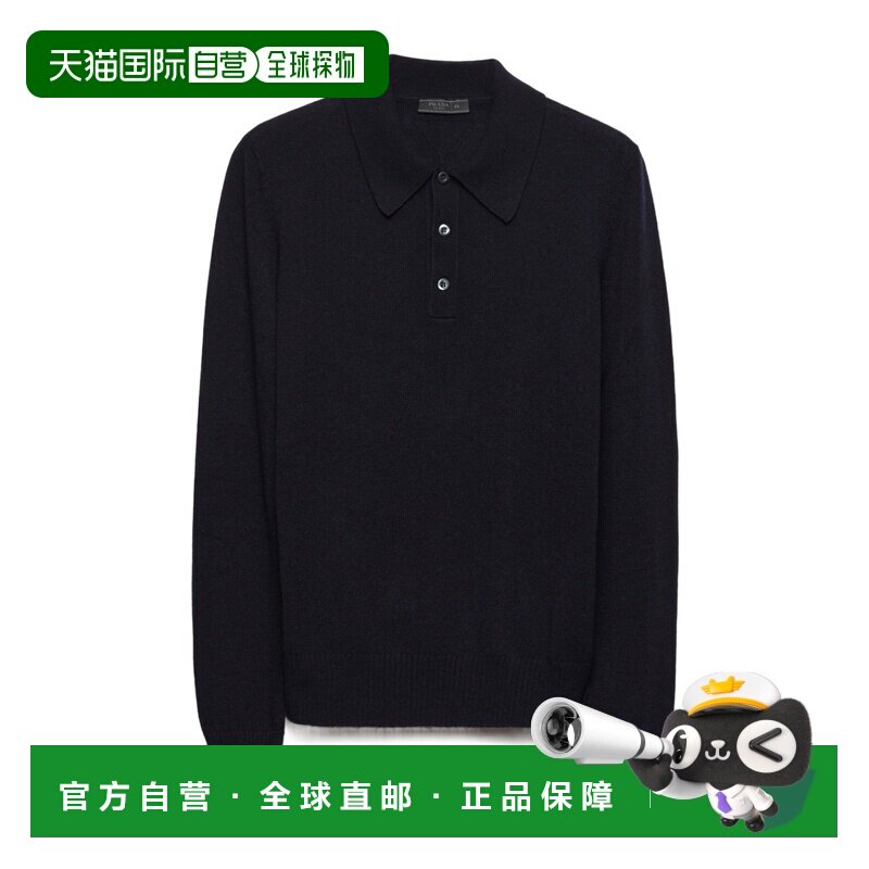 奢淘 Prada 翻领长袖Polo衫 男 UMF10317TYSOOO