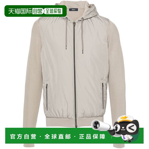 Herno 男士 长袖休闲夹克 MC000168U72056