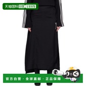 Uniform 潮奢 黑色 Raw Stripes Cut 1h可退 女士 Sport 半