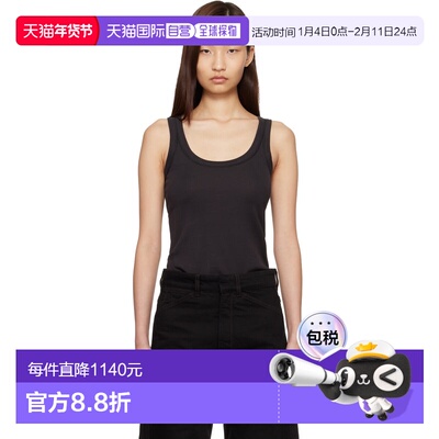 1h可退 潮奢 Lemaire 女士 黑色背心 TS0001LJ1016