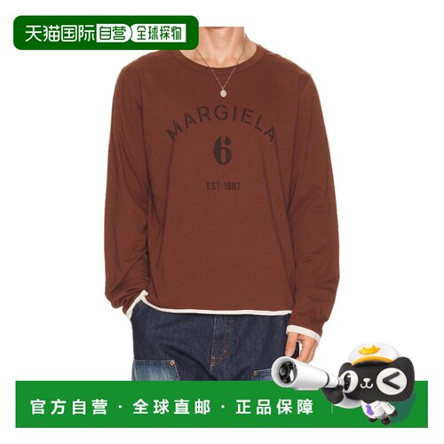 1h可退 MM6 MAISON MARGIELA 男士T恤 SH0NH0024M20048962