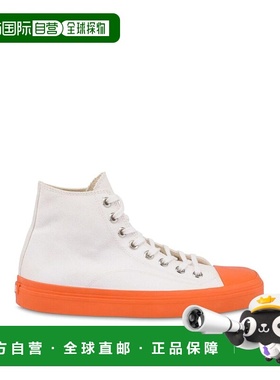 MOSCHINO 男士运动鞋 MB15063G0MGRX100 SS2025 白色