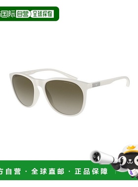 1h可退 EMPORIO ARMANI 男士太阳镜 EA421053448E CO 白色 全框太