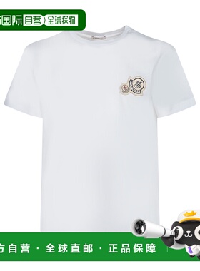 1h可退 潮奢 Moncler 盟可睐 男士 带LogoT恤 8C000358390Y001