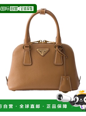PRADA 女士斜挎包 1BA851NZVVEOOF04N5 CO 棕色 Promenade 迷你 S