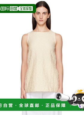 MaxMara 麦斯玛拉 女士 灰白色 Starna 背心 2521946058600001IVO
