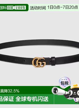 GUCCI古驰 互扣式双G针扣皮革皮带女款 黑色宽2cm