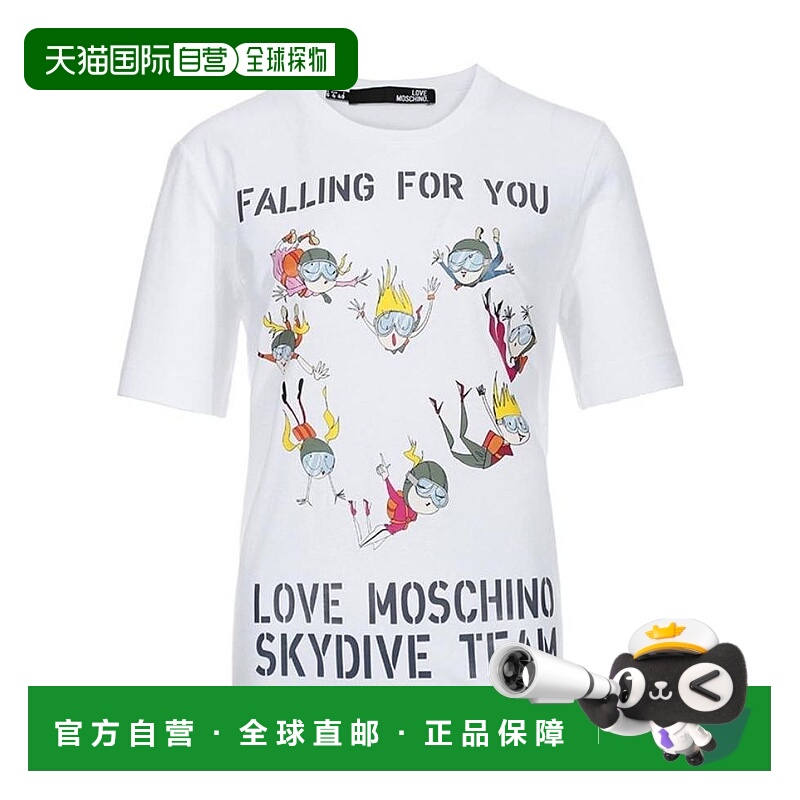 1h可退 MOSCHINO 女士衬衫 W4F1533M3517A00 SS2022 白色 印花T恤