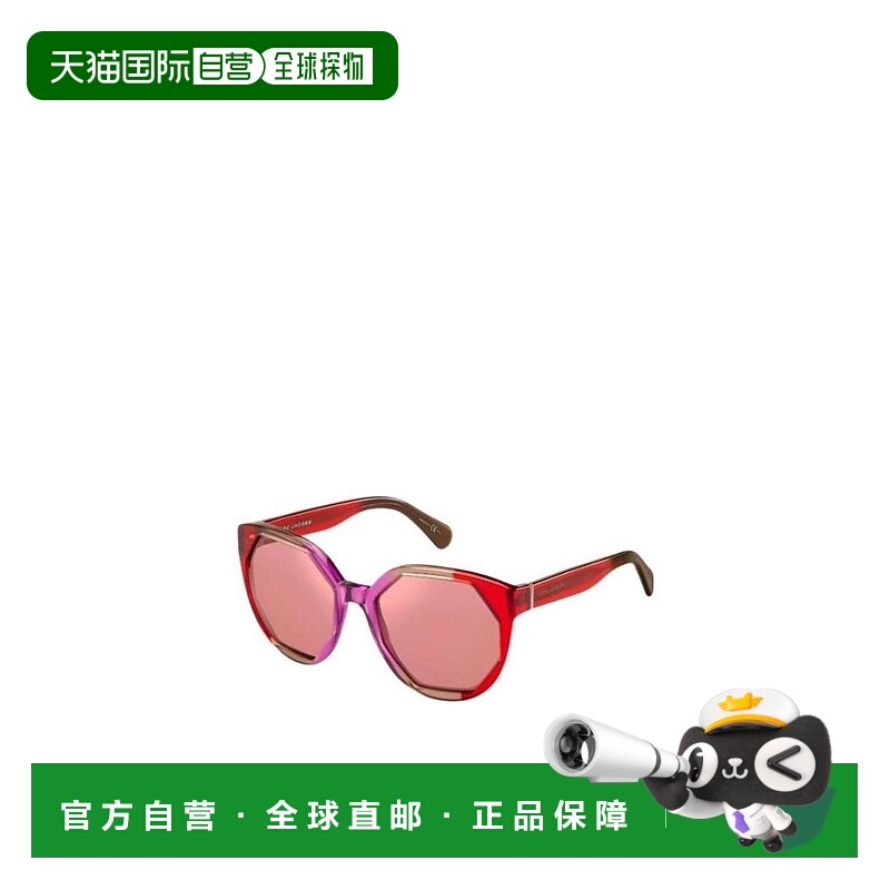 1h可退 MARC JACOBS 女士眼镜 MJ585SAO7 AW2024 粉红色 徽标太阳