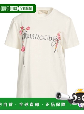 1h可退 潮奢 Blumarine 蓝色情人 女士 T恤 white白色 舒适时尚