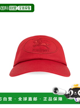 1h可退 BURBERRY 男士帽子 8110769B8633CURRANT AW2025