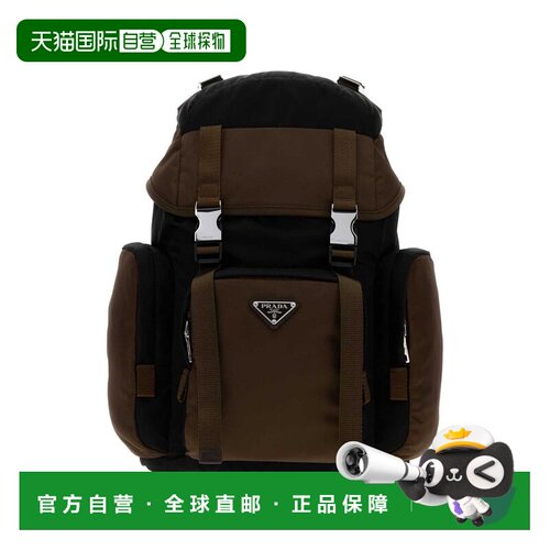 Prada 普拉达 男士 Tessuto 搭扣背包 2VZ121VDOM2DMG双肩包