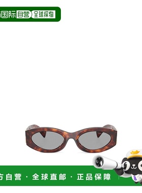 1h可退 miu miu 女士 太阳镜缪缪