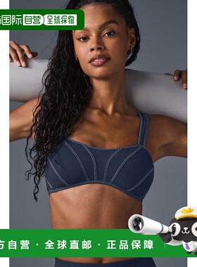 alo yoga  Alosoft Sunray 舒适柔软亲肤透气  运动内衣  女款w97