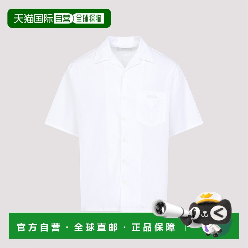 1h可退 PRADA 男士衬衫 UCS524SOOO10IVF0009 AW2025 白色