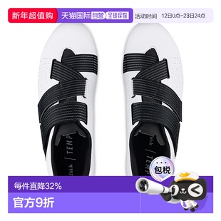 自营 意大利Fizik飞贼Tempo Powerstrap R5公路自行车锁鞋骑行鞋