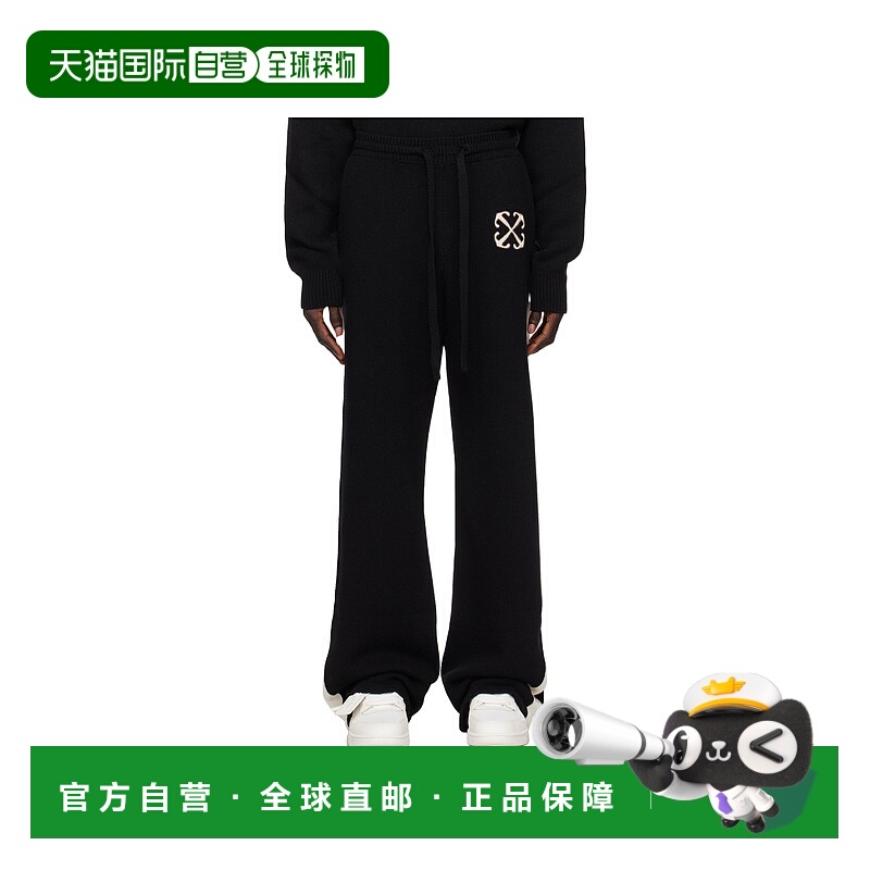 1h可退 OFF-WHITE 男士休闲裤 OMHG015F24KNI001100A AW2024