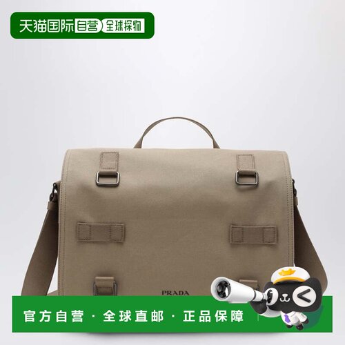 Prada 普拉达 男士 DESERTCOLORED 帆布斜挎包 2VD085OOP010F0F24