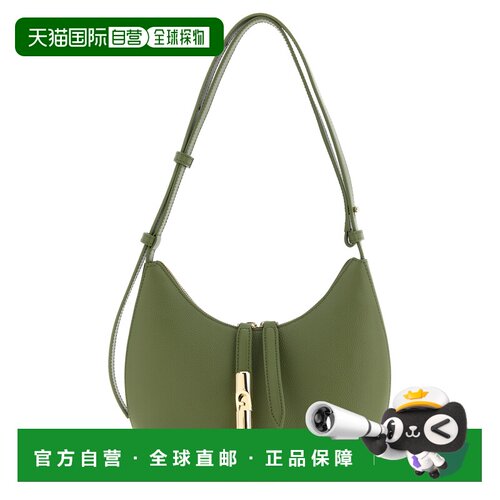 FURLA 女士单肩包 WB01500BX33534555S SS2026绿色手提包