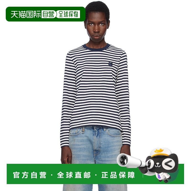 潮奢 MAISON KITSUNE 女士 海军蓝 & 白色 Bold Fox Head Patch M