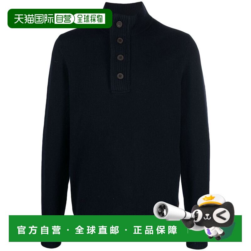 香港直邮barbour巴伯尔男士毛衣 长袖 【付后1h可退】