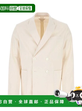 PRADA 男士夹克 UGM225S23112LTF0018-1 SS2023 白色