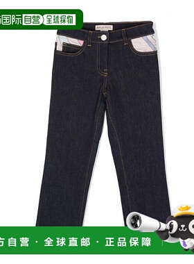 EMILIO PUCCI 女士休闲裤 PS6A91D0028619 SS2023