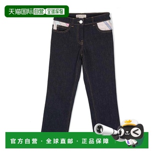 PS6A91D0028619 女士休闲裤 SS2023 PUCCI EMILIO