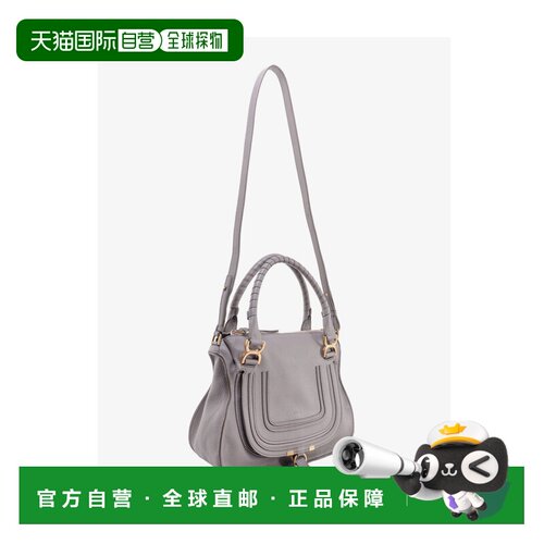 1h可退 CHLOÉ 女士斜挎包 C22AS660I31053 CO 灰色 MARCIE