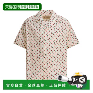 AW2025 VALENTINO 7V3AA111B0BBMY 衬衫 浅棕色 男士