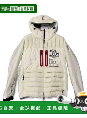 MONCLER 男士外套 1A0005768953031 SS2024 白色