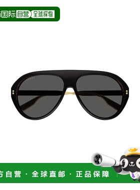 1h可退 潮奢 Gucci 古驰 男士 logo标识太阳镜 GG1515S