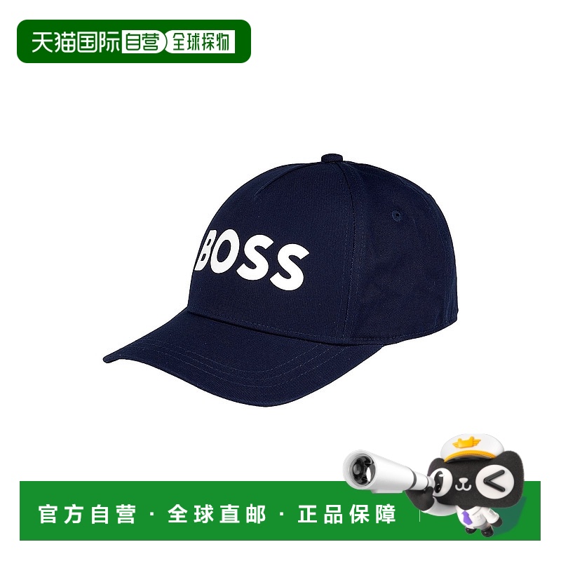 1h可退 潮奢 BOSS 波士 女童 帽子童装 blue蓝色 舒适时尚
