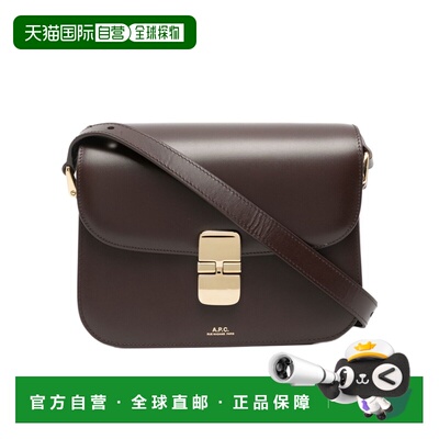 A.P.C. 女士斜挎包 PXBMWF61413DAR SS2026 棕色 翻盖单肩包