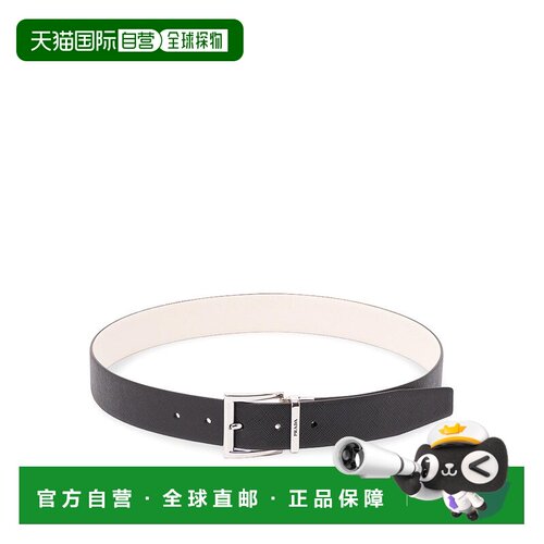 PRADA 男士腰带 2CC004053F0ZQ0BEIGE AW2026 浅棕色