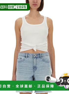 1h可退 潮奢 Michael Kors 迈克高仕 女士 FRONT LACING 针织背心