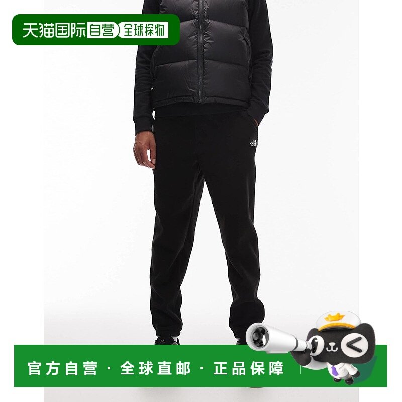 1h可退 潮奢 the north face 北面 男士 North Face Glacier 抓绒