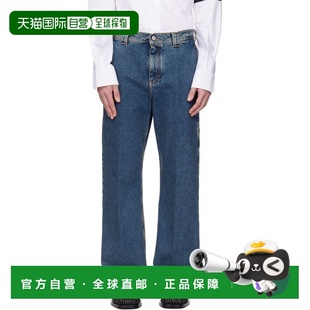 1h可退 潮奢 Salvatore Ferragamo 菲拉格慕 男士 蓝色 Workwear